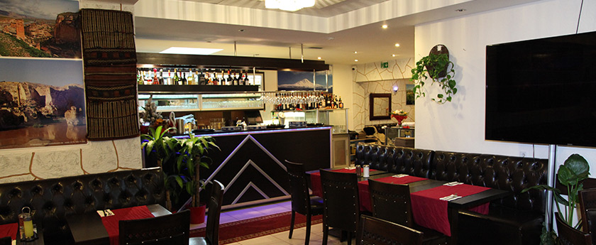Konak Restaurant Darmstadt